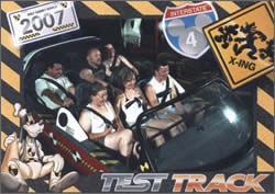 Everyone riding the Test Track