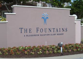 The Fountains' Wecome Sign